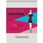 Fashion Sketchpad