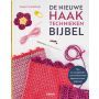 Das neue Häkeltechniken-Kompendium