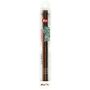 Nadelspiel CUBICS NATURAL 20 cm 3 5 St.