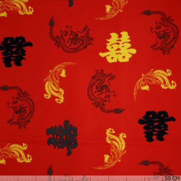 Texture Double Happiness Rot